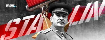 Вятрович: В Грузии возвращается культ личности Сталина