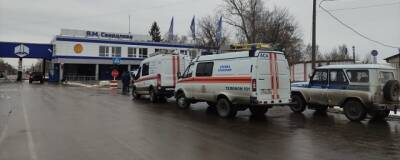 Ростехнадзор направит специальную комиссию по расследованию причин взрыва на заводе в Дзержинске