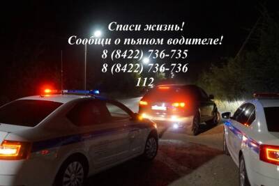 Ульяновцы помогли поймать 17 пьяных водителей