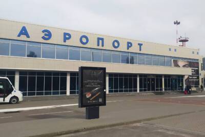 С площади перед воронежским аэропортом исчез памятник самолету Ту-134А