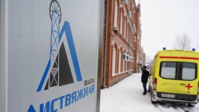 В Кемерове арестованы пятеро обвиняемых по делу о гибели шахтёров