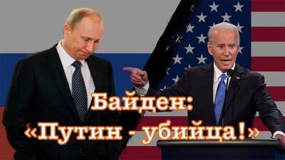 В США согласовывают пакет санкций на случай агрессии России против Украины