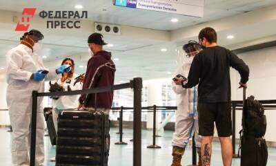 Вирусолог назвал вероятные сроки завоза в Россию нового штамма «Омикрон»