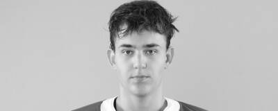 16-летний игрок МХК «Динамо» скончался после травмы, полученной во время матча