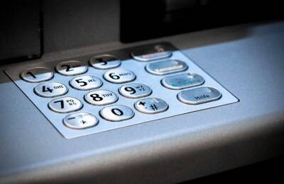 В Новосибирске неизвестный украл из банкомата 3 млн рублей