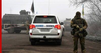 В ОБСЕ заявили о препятствиях работе миссии на Украине
