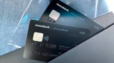 Monobank снизил размер кэшбека: какой теперь расчет