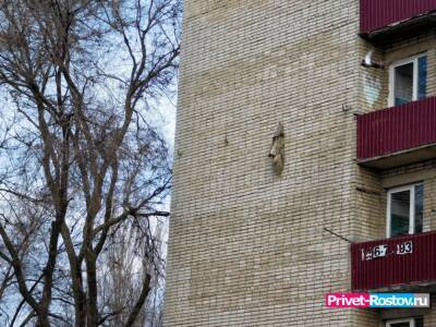 Из окна многоэтажки в центре Ростова выпала 33-летняя женщина и погибла 27 ноября