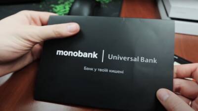 "Очень жаль, что это происходит": клиентов "Monobank" предупредили о важных изменениях с 1 декабря, подробности