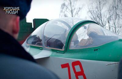 «До сих пор ждем, что они вернутся!» История летчиков-героев, которые ценой жизни спасли Барановичи