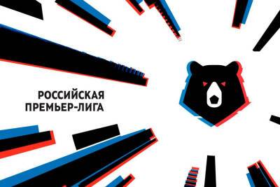Результативная ничья "Краснодара" и "Химок" в видеообзоре матча РПЛ