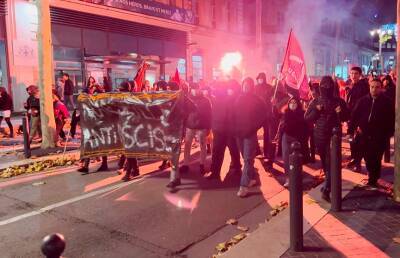 Во Франции полиция применила слезоточивый газ против демонстрантов