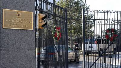Российские дипломаты покинут США