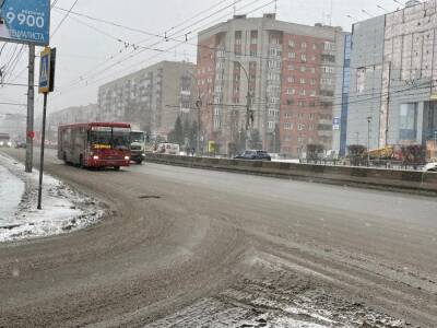 Гололедица и усиление ветра ожидаются в Новосибирске 28 ноября