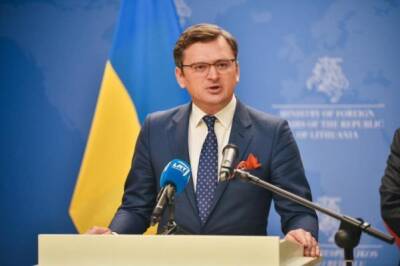 Глава МИД Украины обвинил Россиию в желании сорвать минские соглашения