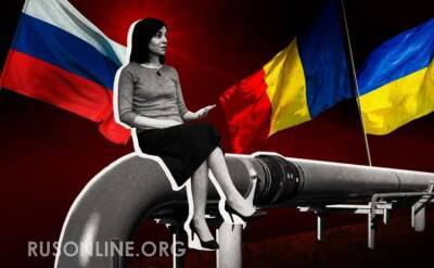 Калининград изменил правила игры: Молдавии предстоит тяжелый разговор с Россией