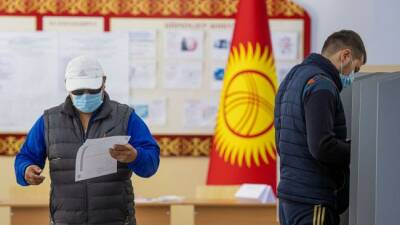 В Киргизии начались выборы депутатов национального парламента
