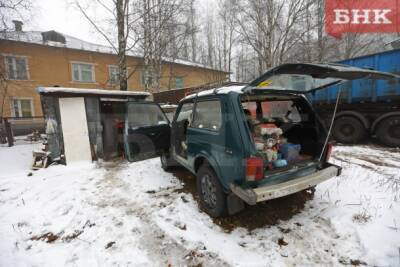 Как получить налоговую льготу на автомобиль ликвидаторам чернобыльской аварии