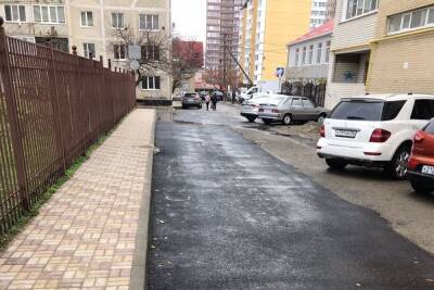 Дорогу к школе отремонтировали в 204-ом квартале Ставрополя