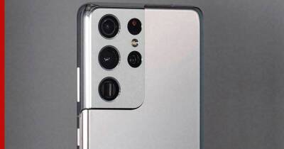 Только у флагмана Samsung в 2022 году будет камера 108 Мп, заявил инсайдер