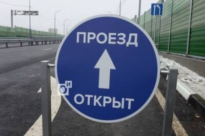 В Хабаровском крае сняты ограничения для движения автобусов