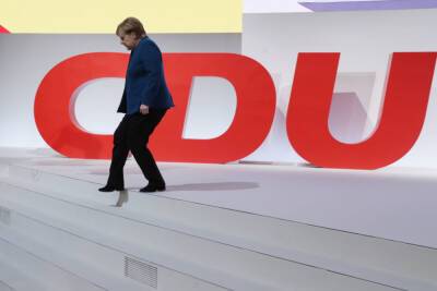 Германия: ХДС проведет выборы нового председателя партии