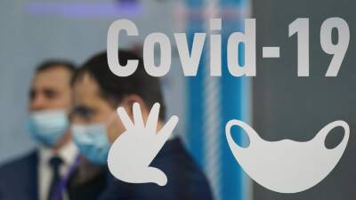 В России за сутки выявили 33 548 новых случаев COVID-19