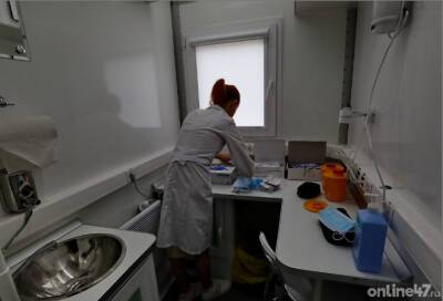 За прошедшие сутки в России выявили 33548 новых пациентов с коронавирусом