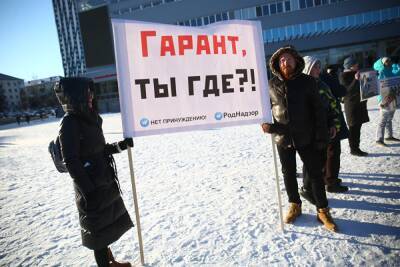 В Екатеринбурге на пикет против QR-кодов снова вышли больше 300 человек