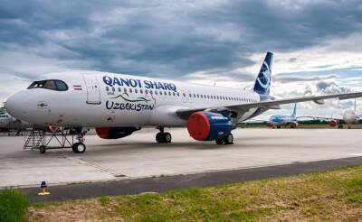 Узбекская частная авиакомпания Qanot Sharq запускает чартерные рейсы между Ташкентом и Воронежем