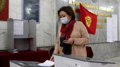 17 обращений о нарушениях на выборах в парламент Киргизии поступили к середине дня