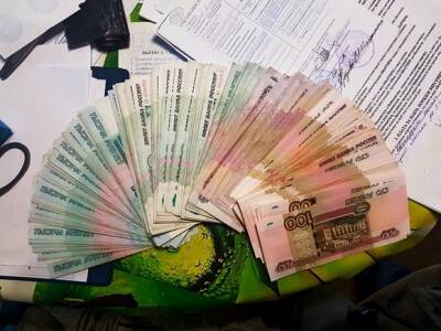 Сотрудников Пенсионного фонда в Иркутской области заподозрили в хищении сотен тысяч рублей