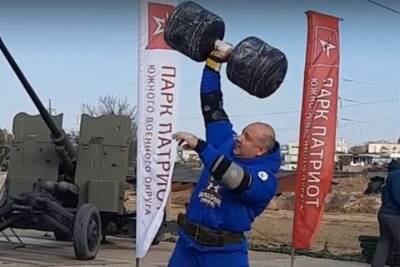 Силач из Феодосии установил рекорд России