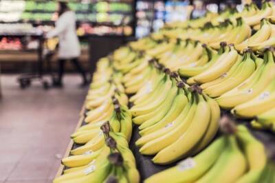 Китайские ученые обнаружили в бананах радиоактивный калий-40