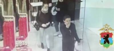 В Петрозаводске ищут двух девушек, подозреваемых в краже из торгового центра (ВИДЕО)