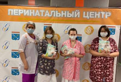 Детские поликлиники Ленобласти присоединились к поздравлению матерей