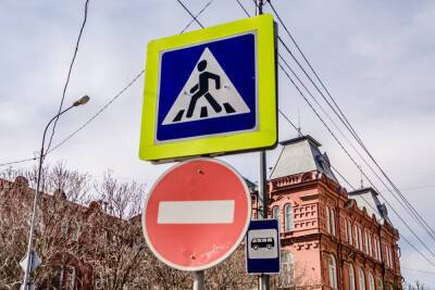 На одной из улиц Астрахани ограничат движение для пешеходов