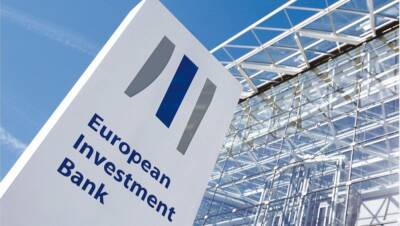 ЕИБ инвестировал в Украину уже более 7 миллиардов евро