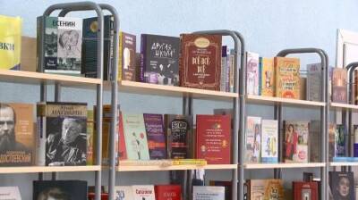 В Пензенской области открыли третий центр грамотности - penzainform.ru - Пензенская обл.
