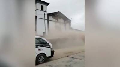 Опубликовано видео последствий землетрясения в Перу