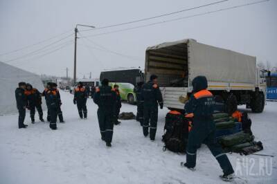 Бурение скважины и подача азота: в МЧС Кузбасса рассказали о ходе работ на шахте «Листвяжная»