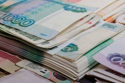 Забывчивость заставила новгородца заплатить 80 тысяч рублей за закрытый бизнес