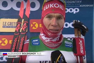 «Ещё один русский»: архангельский лыжник выиграл гонку преследования на Кубке мира