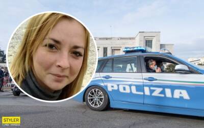 «Нашли мертвой в постели»: сестра убитой украинки рассказала подробности преступления в Италии