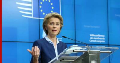 Евросоюз выделит Литве, Латвии и Польше 200 миллионов евро на охрану границ