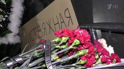 В Кемеровской области простились с погибшими на шахте «Листвяжная»