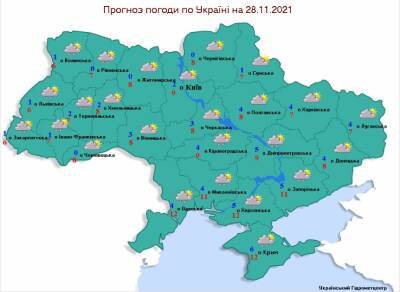 Густые туманы и дожди: где в Украине испортится погода в этот выходной