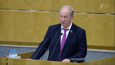 Госдума сняла депутатскую неприкосновенность с Валерия Рашкина в связи с делом о незаконной охоте