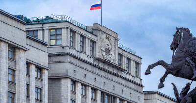 В Госдуме осудили давление на российских дипломатов в США