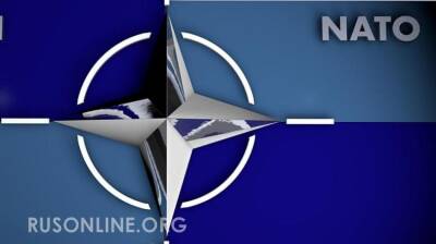 "Это не блеф": в НАТО заявили о тысячах российских солдат на границе с Украиной
